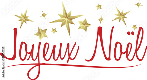 Joyeux Noël
