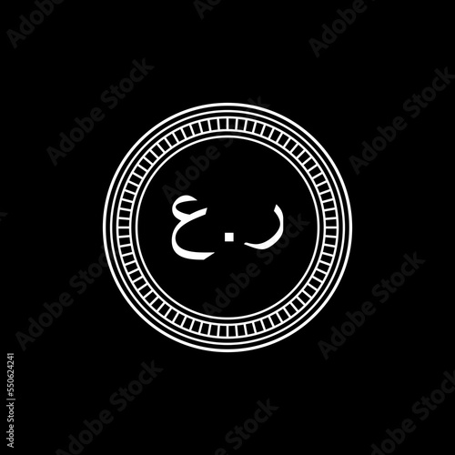 Oman Currency Icon Symbol, Omani Rial, OMR Sign. Vector Illustration  © Berkah Visual
