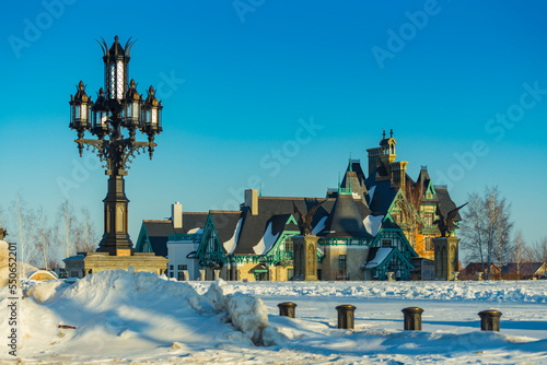 Tourist center Castle Garibaldi in the village Hryaschevka near the city of Togliatti photo