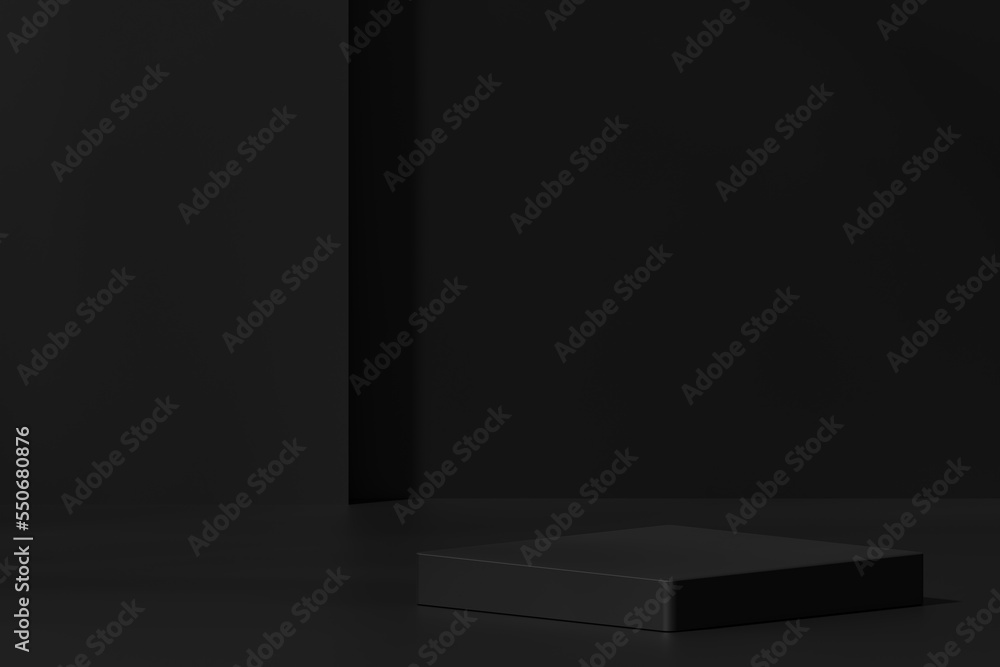 Scene with a podium for product presentation, 3d rendering Scene with a podium for product presentation, 3d rendering