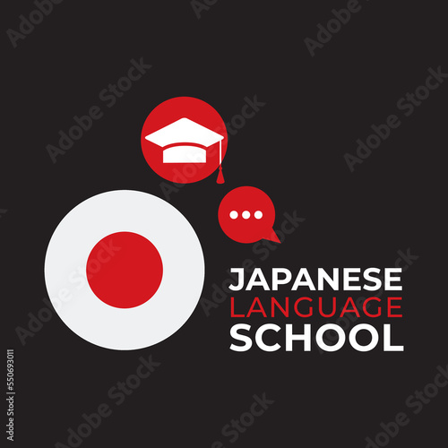 Vector logo of the Japanese language school