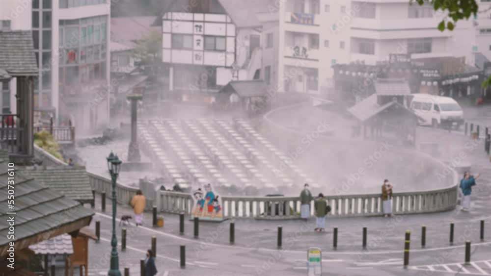 草津温泉の湯畑の映像(ぼかし有り) 草津温泉の湯畑の映像(ぼかし有り)