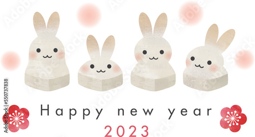 うさぎのお餅年賀状テンプレート