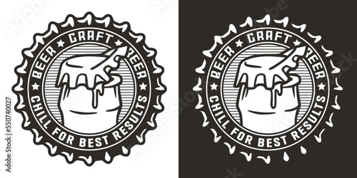 Beer cap with bottle and crumpled metal cork for label or print. Brew monochrome emblem or craft beer logo for bar, pub or brewery shop