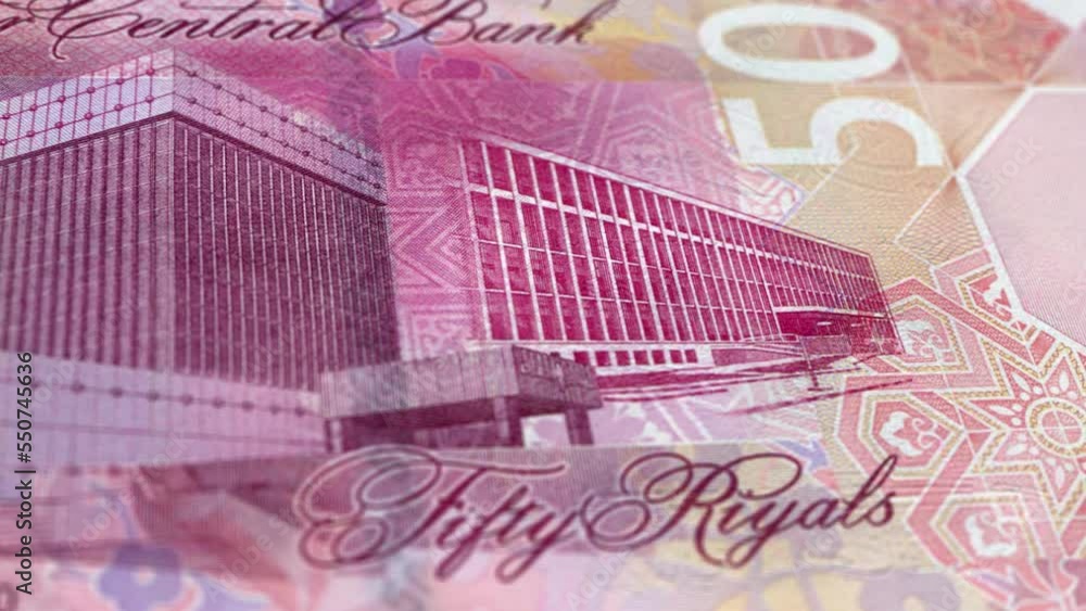 Qatar Qatari Riyal 50 Banknotes, Fifty Qatari Riyal, Closeup and macro view of the Qatari Riyal