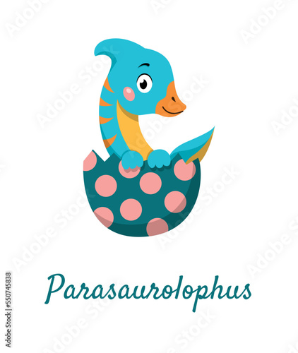 Cute parasaurolophus icon. Poster or banner for website, graphic element for printing on fabric. Scary bird or animal in egg. Archeology and paleontology, fossil. Cartoon flat vector illustration