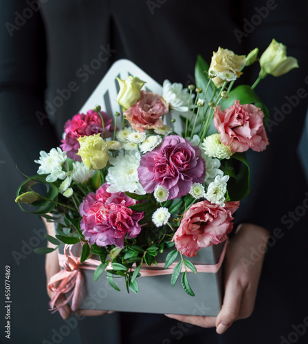 Fototapeta Naklejka Na Ścianę i Meble -  nice bouquet in the hands