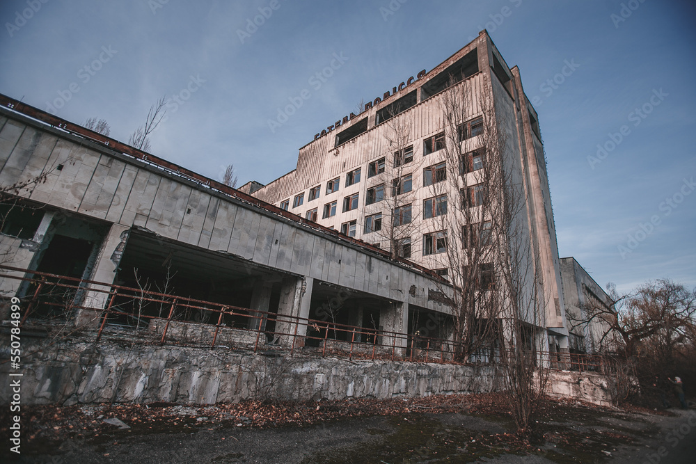 City center of Pripyat, Chernobyl region, Ukraine, exclusion zone, an inscription in Ukrainian on the roof, palace of culture 