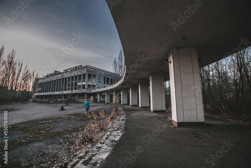 City center of Pripyat, Chernobyl region, Ukraine, exclusion zone, A  inscription "Polissya Hotel" on the roof © Kate
