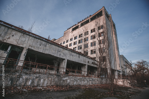 City center of Pripyat, Chernobyl region, Ukraine, exclusion zone, an inscription in Ukrainian on the roof, palace of culture "Energy"