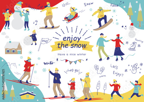 ウインタースポーツを楽しむ人達