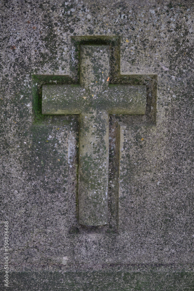crosses on lviv lychakiv cemetery