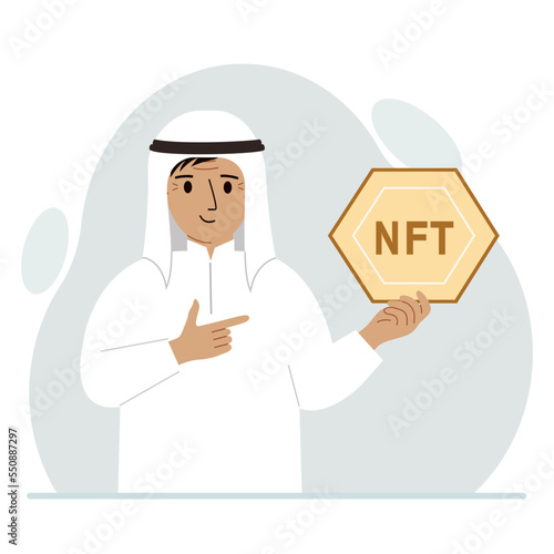 NFT concept. The muslim man is holding nft in his hand. Works of art using non-fungible tokens for auctions, sale and purchase of works of art.