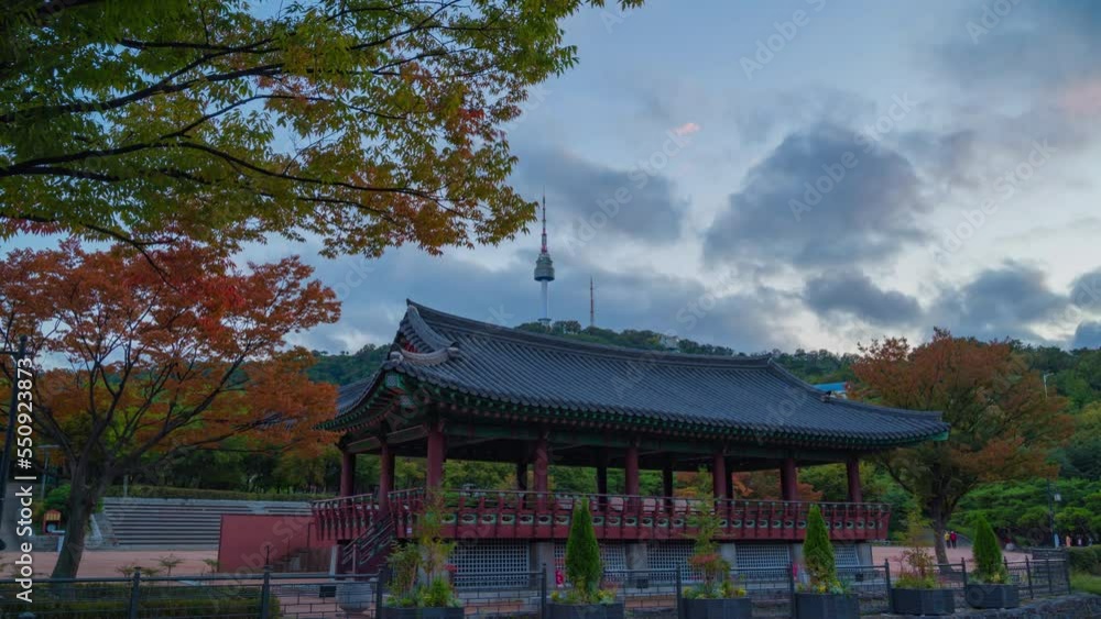 Change of Season autumn-Namsangol Hanok Village in Seoul City.South Korea. Change of Season autumn-Namsangol Hanok Village in Seoul City.South Korea.