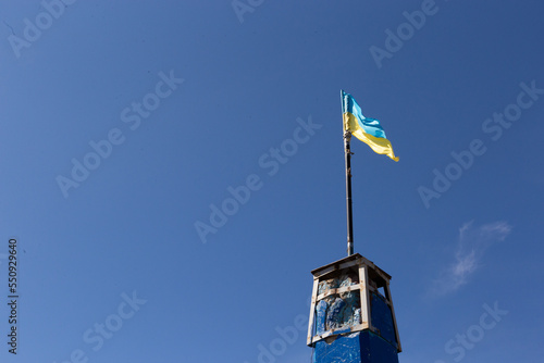 Flag of Ukraine on top of Mount Hoverla