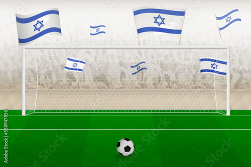 Israel football team fans with flags of Israel cheering on stadium, penalty kick concept in a soccer match.