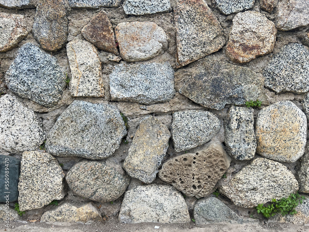 Stone wall texture background Stone wall texture background