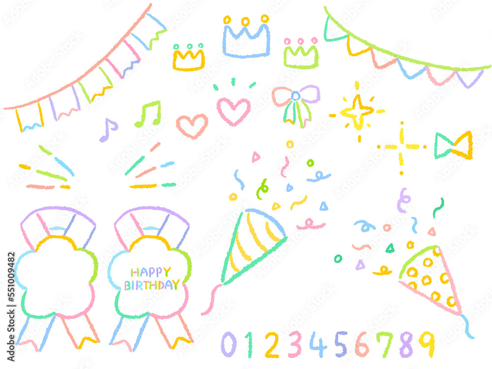 Party and birthday decoration Colorful simple and cute hand drawn line drawing illustration set / パーティーや誕生日のあしらい カラフルでシンプルでかわいい手描きの線画イラストセット