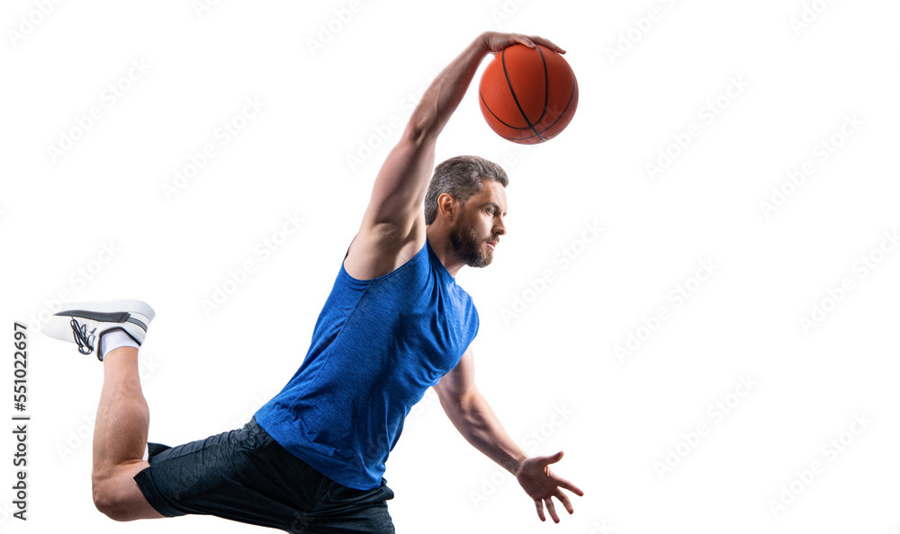 athletic sportsman play basketball with dunk ball. sportsman play dunk basketball