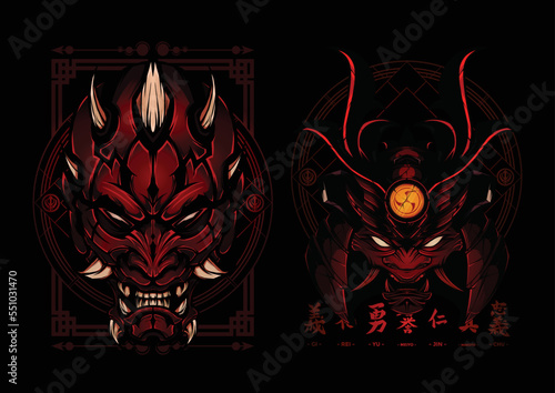 Japanese Oni Mask T Shirt Design