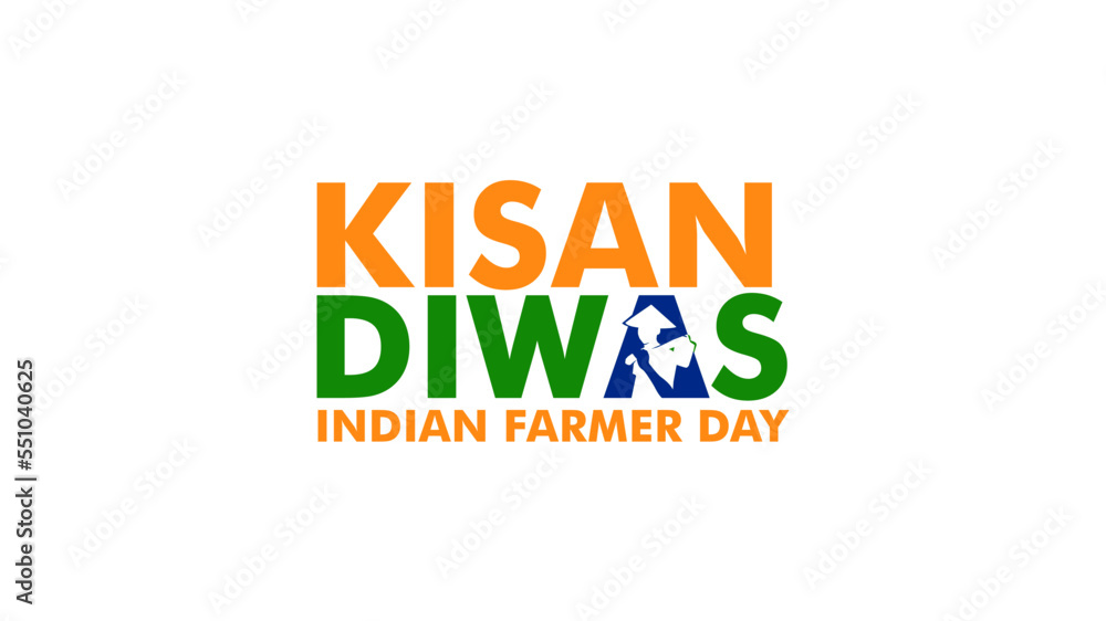 kisan diwas text design with indian color palette vector stock
