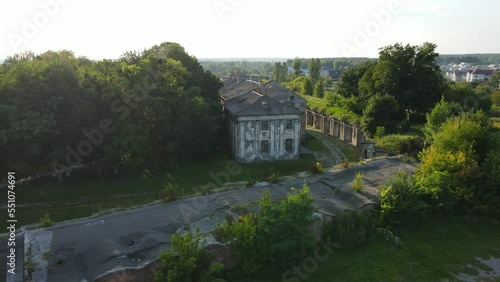 Aerial shot city Brody castle, Ukraine photo