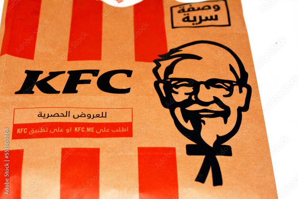 Cairo, Egypt, November 13 2022 KFC Fried chicken delivery of Zinger