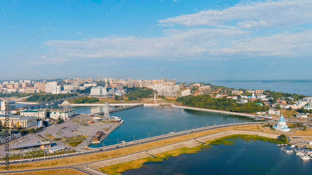 Cheboksary, Russia - August 26, 2022: Mother is the patroness. Cheboksary bay, Aerial View