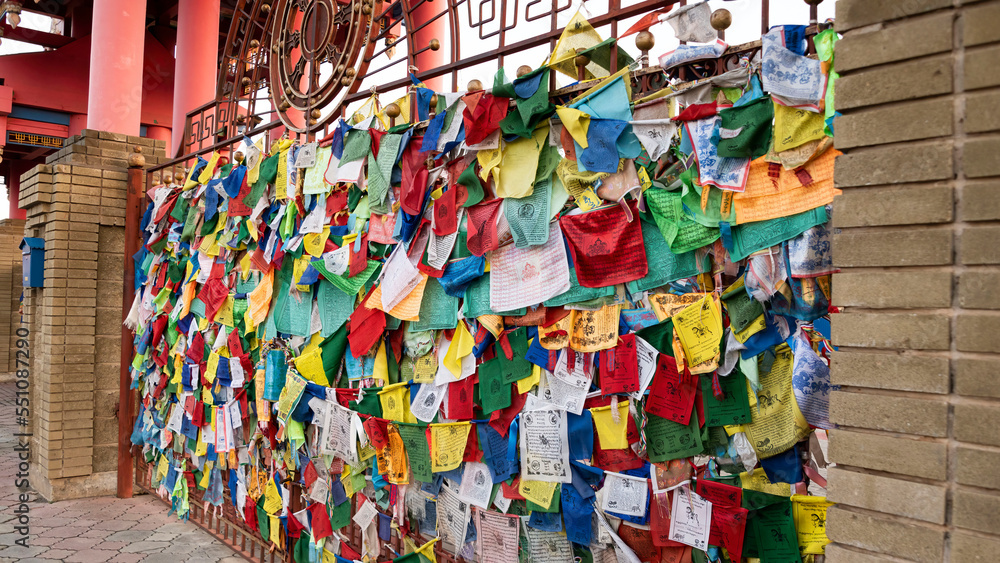 buddhist messages on colorful rags
