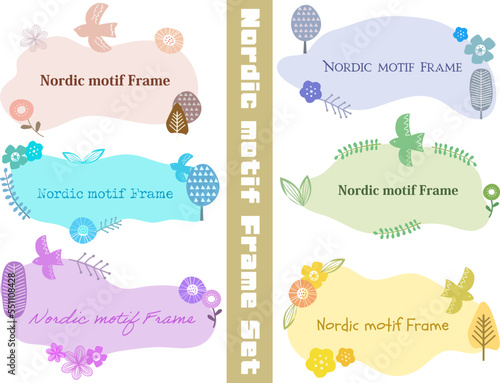 北欧モチーフの可愛いテキストフレームセット、カラフルで抽象的な枠