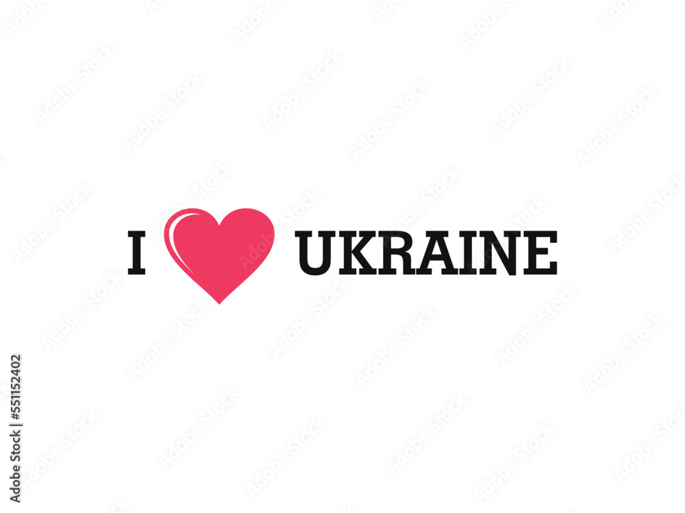 I Love Ukraine Country Vector Logo Template