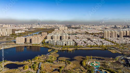 Autumn scenery of Nanxi Wetland Park in Changchun, China