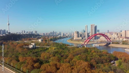 Wuhan Hanyang Nanan zui Park autumn scenery photo