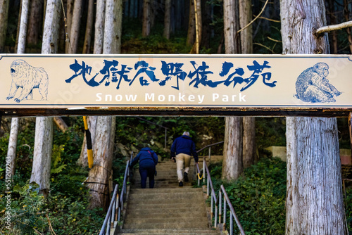 Photography Snow monkey park sign at the entrance in Nagano Japan