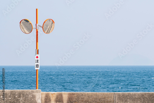 周防大島小積のカーブミラー