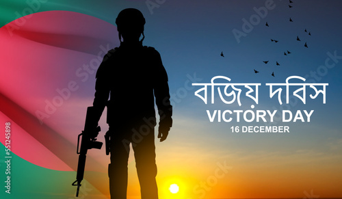 Silhouette of soldiers on background of sunset or sunrise and Bangladesh flag. Design for Victory Day