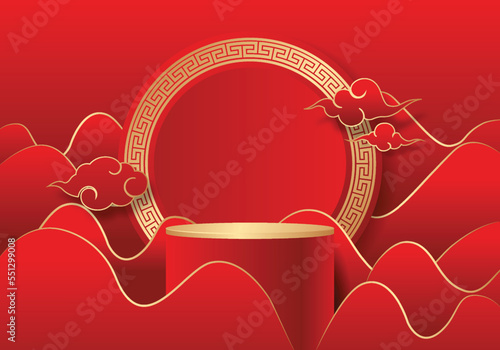 Realistic dark red and gold 3D cylinder podium with red Chinese elements. Minimal scene for product exhibition, Promotion display. happy Chinese New Year