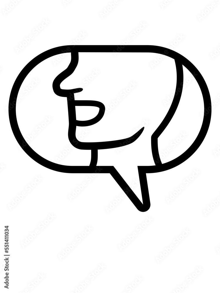 Einfaches Symbol Kommunizieren Sprechblase Einfaches Symbol Kommunizieren Sprechblase
