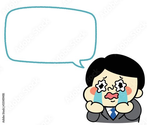 ふきだし　涙を流して号泣するコミカルな男性キャラクターイラスト素材　ビジネス