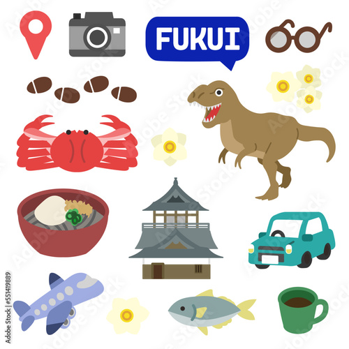 福井のアイコン　線無し