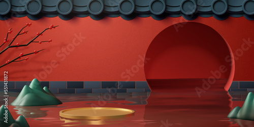 3D surreal CNY style background