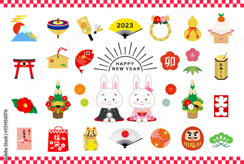 イラスト素材:年賀状2023　卯年カラフルなアイコン素材セット/白うさ　happy new year(透過背景)
