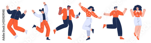 Happy young people, workers or students dance and joy. Diverse excited employee have fun, celebrate together, vector flat illustration isolated on white background