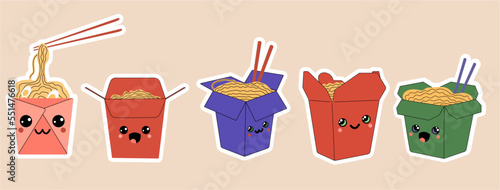 Set of Asian wok boxs with ramen noodles cartoon characters. Isolated vector ramen personage. Happy fast food positive emoji, funny kawaii meal in carton package