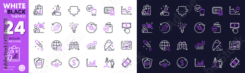 Cyber attack, Launch project and Puzzle line icons for website, printing. Collection of Checkbox, Certificate, Vinyl record icons. Dot plot, Payment click, Inspiration web elements. Vector