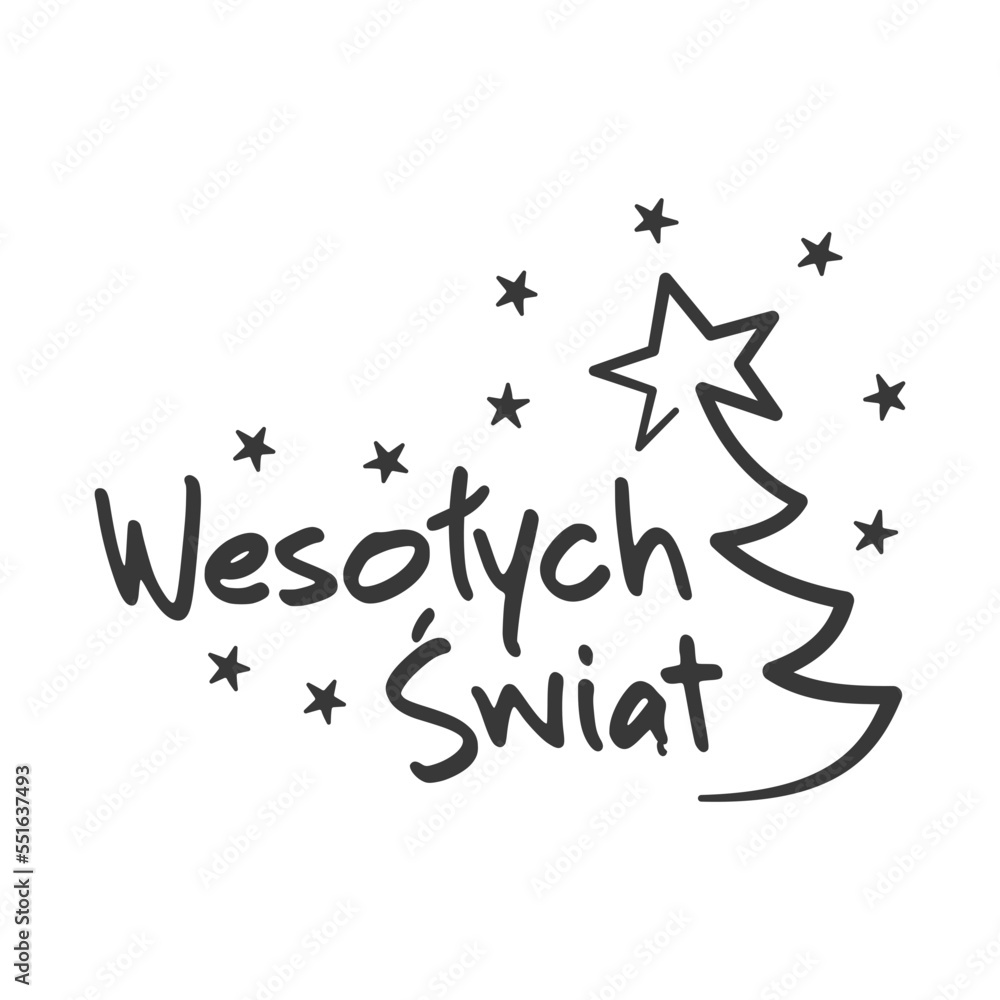 Wesołych Świąt. Napis na kartki świąteczne, banery, plakaty. Ilustracja wektorowa Wesołych Świąt. Napis na kartki świąteczne, banery, plakaty. Ilustracja wektorowa