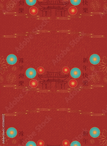 Colored chinese new year poster Vector illustration