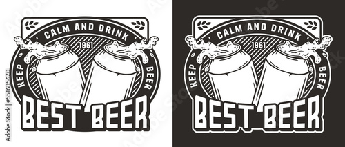 Brewery logo with metal can and splashes foam for label or print. Brew emblem or craft beer logo with aluminium tin and froth for bar, pub or brewery shop