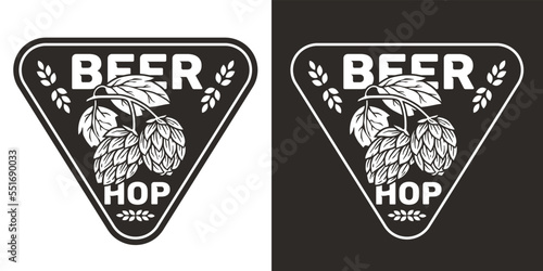 Beer logo with hop cone and leaf for craft beer label or print. Brew monochrome emblem for bar, pub or brewery shop