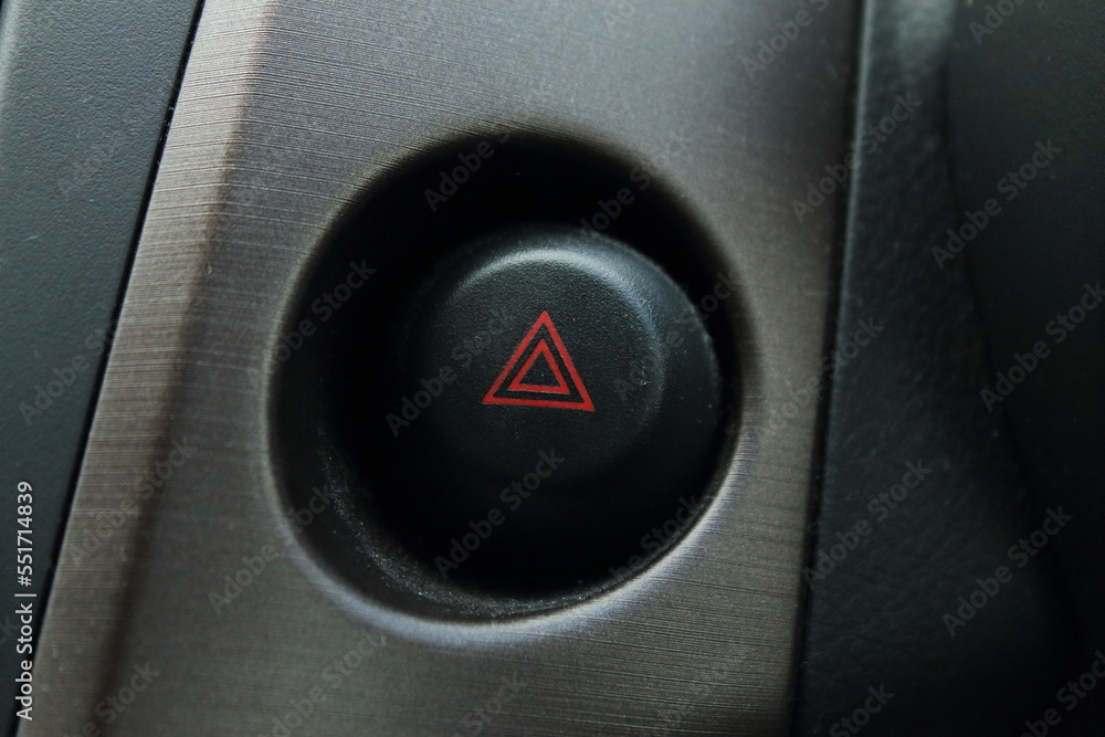 車内にあるハザードスイッチ